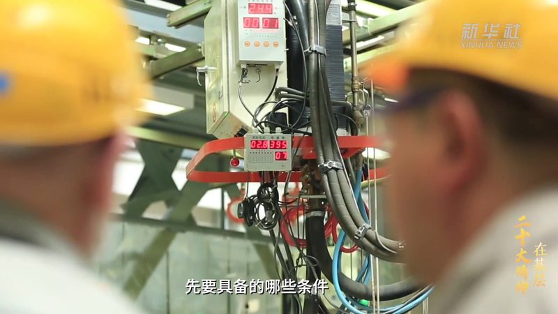 知识图谱搭建的关键步骤与技术要点