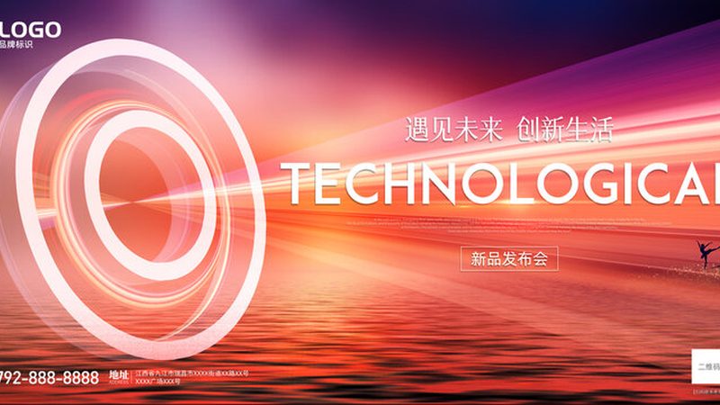 腾讯云机器学习平台GPU实例配置：揭秘高效AI计算的奥秘