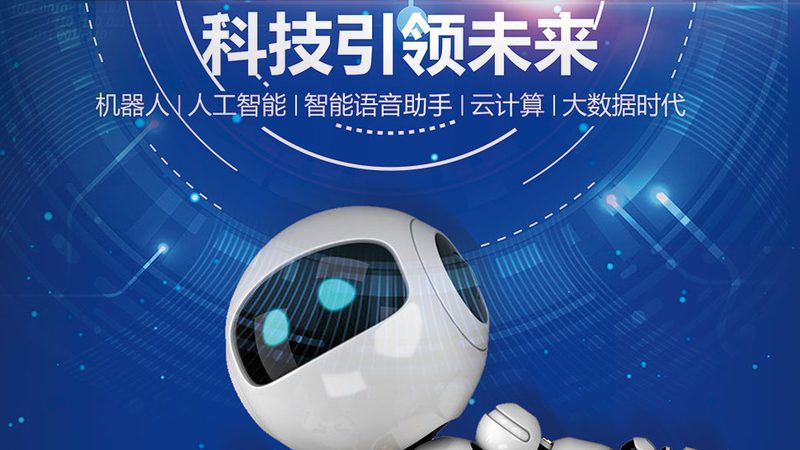 揭秘国内CRM系统：厂家报价背后的考量因素